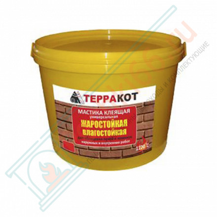 Мастика жаростойкая, универсальная "Терракот" 9 кг (Терракот)