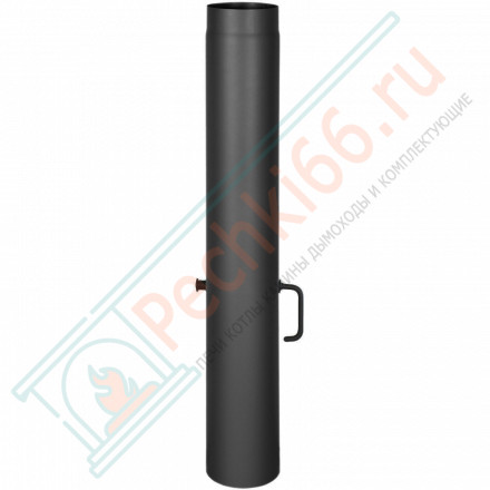 Шибер L=1000, черный d-150 (КПД)
