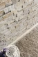 Плитка из камня Сланец бежевый 350 x 180 x 10-20 мм (0.378 м2 / 6 шт) в Иркутске