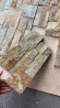 Плитка из камня Кварцит мультиколор 350 x 180 x 10-20 мм (0.378 м2 / 6 шт) в Иркутске
