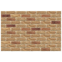 Плита ФАСПАН Песочный №1006 Горизонталь 9 мм 1200х600мм (Везувий)