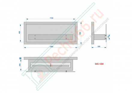 Биокамин Премьера 1200 (LuxFire)