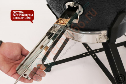 Керамический гриль SG24 PRO CFG 61 см / 24 дюйма (черный) (Start Grill)