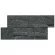 Плитка из камня Кварцит чёрный 350 x 180 x 10-20 мм (0.378 м2 / 6 шт) в Иркутске