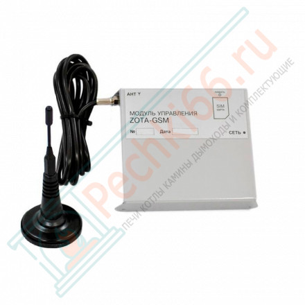 Модуль GSM/GPRS Lux/MK ( Zota )