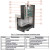 Печь для бани Геленджик в талькохлорите с открытым верхом (ИзиСтим)
