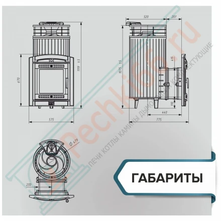 Банная печь Атмосфера XL, в ламелях окаменевшее дерево NEW (ProMetall) 26м3