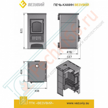 Печь-камин ПК-01-270, с плитой, красный (Везувий) до 150 м3
