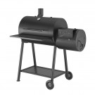 Смокер-Гриль "Кудесник 2" (Везувий) Смокер-Гриль "Кудесник 2" (Везувий)