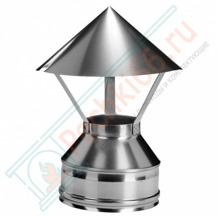 Зонт на трубу с изол (НЕРЖ-321/0,5-НЕРЖ-439/0,5) d-200/280 (Дымок-Lux)