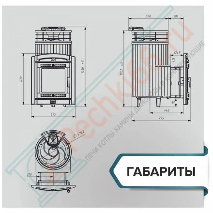 Банная печь Атмосфера L, жадеит ламель+сетка с тоннелем NEW (ProMetall)