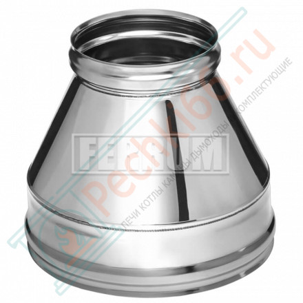 Сэндвич конус (НЕРЖ-430/0,5-НЕРЖ-420/0,5) d-160/250 (Ferrum GS)