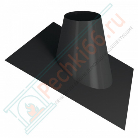 Кровельный элемент 0°/20° на трубу с изол V50R (ОЦИНК-RAL/0,5) d-130/230 (Вулкан)