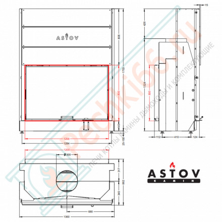 Каминная топка ПТ 12080 (Астов)