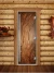 Стеклянная дверь для бани и сауны Престиж фотопечать А052 (DoorWood)