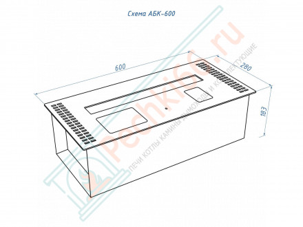 Биокамин автоматический 1300 RC INOX (Good Fire)