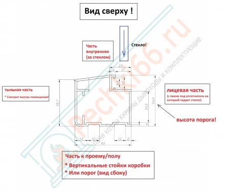Дверь для хамама АРТ Wood 85 2000x900 (DoorWood)