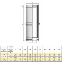 Труба телескоп Термо L300 – 450 ТТТ-Р с хомутом (316-0.8/304) d-200/300 (ТиС Промо)