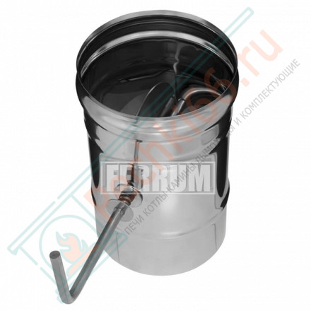 Шибер-поворотный (НЕРЖ-430/0,8) d-180 (Ferrum HF)