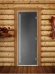 Дверь для бани и сауны Престиж графит матовый, 1900х700 по коробке (DoorWood) в Иркутске