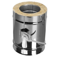 Задвижка повортная с механизмом фиксации V50R с изол (AISI-321/0,8-AISI-304/0,5) d-200/300 (Вулкан-Cerablanket)