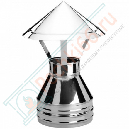 Зонт V50R с изол (AISI-321/0,8-AISI-304/0,5) d-160/260 (Вулкан-Cerablanket)