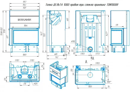 Топка Дельта 1000 LB два стекла левая черный шамот (Экокамин)